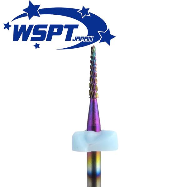 【正規代理店】WSPT オーロラビット ストーンリムーバー (パーツオフ) 両利き用【送料無料】WSPT JAPAN WSPTジャパン オーロラビット 日本製ビット