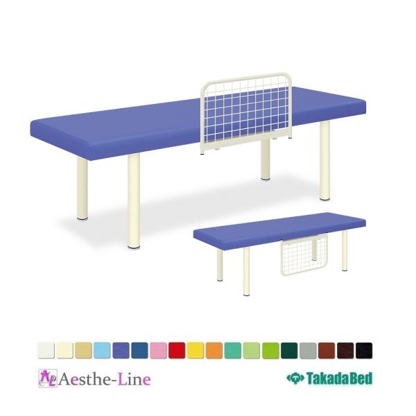 高田ベッド製作所 高田ベッド N型DXベッド（無孔）（TB-1127