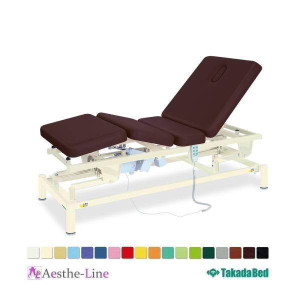 施術用 高田ベッド 電動昇降式 送料無料】 高田ベッド 電動昇降ベッド 施術ベッド 医療用ベッド