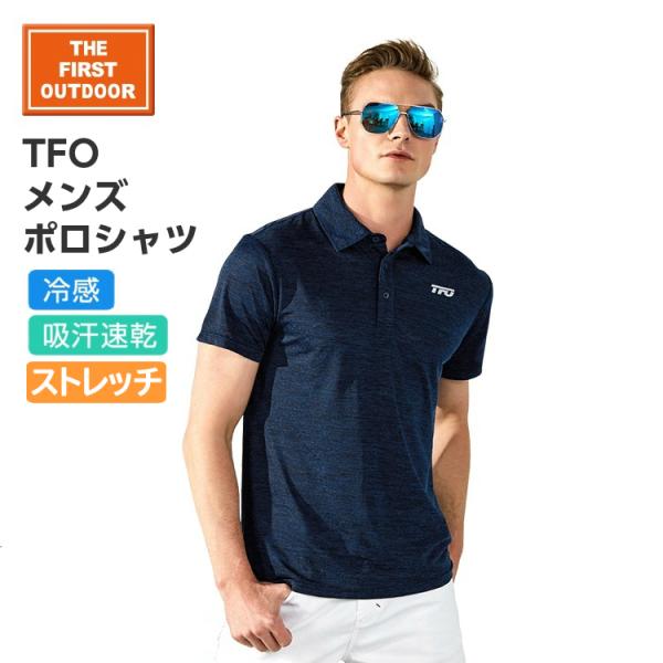 KAPELMUUR CORDURAストレッチポロシャツ size:M オレンジ Amazon | [カペルミュール] 半袖サイクルジャージ CORDURA