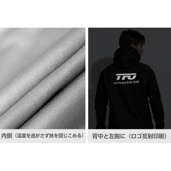 サウナスーツ上下セット レディース M Xl 運動 発汗 高 保温 スーツ The First Outdoor Setウエア Tfo 6333 Prettyfunnyballoons Com