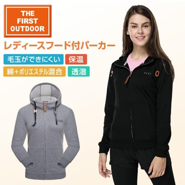 ハロッズ2000年モデル フード付き（セーター毛玉あり） aetonyx_694735