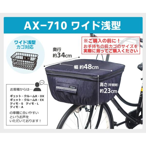 aetonyx_ax-715_5_d_20260515111609