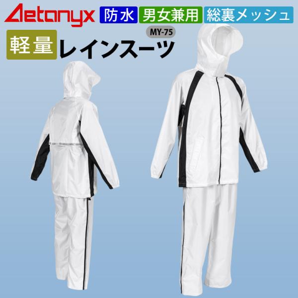 CX[c ] CEFA wwj jq Zwj q j  y MY-75 ʋ ʊw wp Jbp J̓ oCN  x