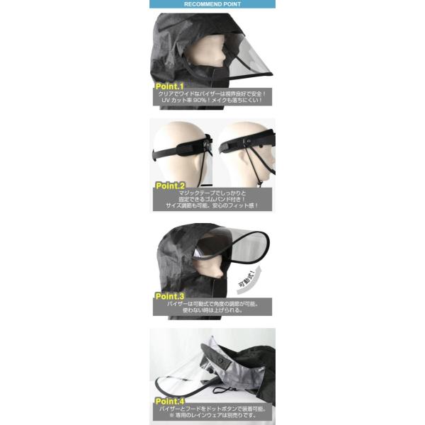 aetonyx_set-002-750_3