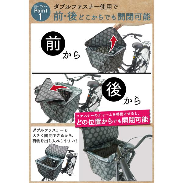 aetonyx_set-665-635_2_d_20220920104006