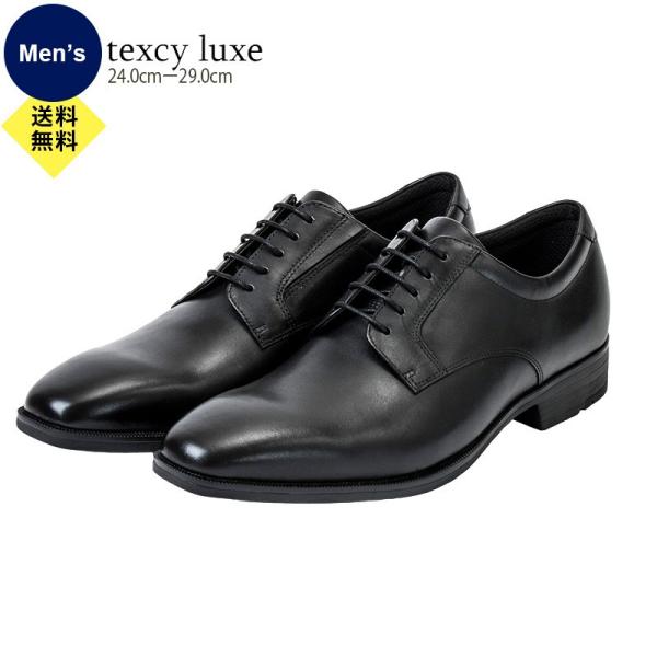 eNV[NX TEXCY LUXE Y rWlXV[Y TU7009 texcy luxe AVbNX asics trading