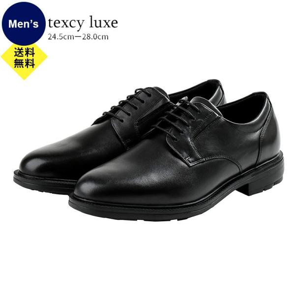 eNV[NX TEXCY LUXE Y rWlXV[Y TU7795 texcy luxe AVbNX asics trading
