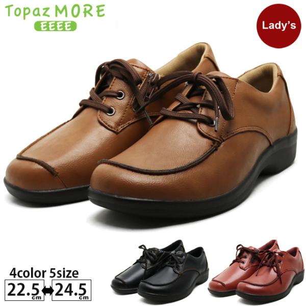 TOPAZ MORE gp[YA JWA 1410 fB[X Xb| V[Y y EH[LO 4E L O 