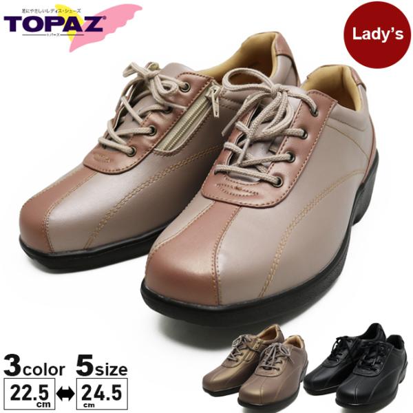 afactory_094-tz2401 afactory_094-tz2401
