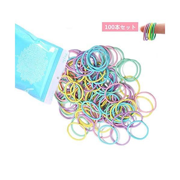 Shefun ヘアゴム こども 子供 髪ゴム ベビーヘアゴム 小さい キッズ ヘアアクセサリー 女の子 髪飾り 黒 カラフル 100本セット まとめjp136 E1 Color Small 100の価格と最安値 おすすめ通販を激安で