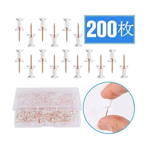 画鋲 ニンジャピン 0枚 押しピン 可愛いピン 画鋲 透明色 おしゃれ 虫ピン Grtard マップピン ポスター はってはがせる 壁に貼る オフ Dejapan Bid And Buy Japan With 0 Commission