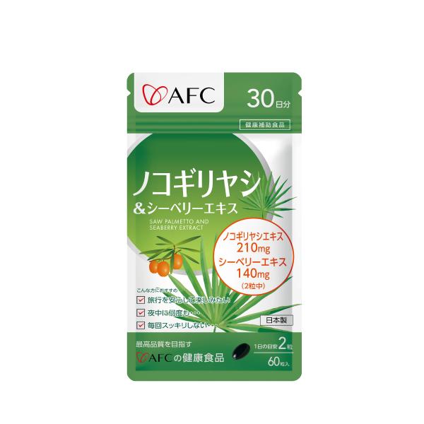 ノコギリヤシエキスを主成分に、シーベリーエキスをプラスしました。特許※取得の黄金比3：2で配合、さらに、3つのサポート成分※を加えて、男性・女性両方のスッキリをサポート！ノコギリヤシって男性向けのイメージだけど、実はノコギリヤシエキスが女性...