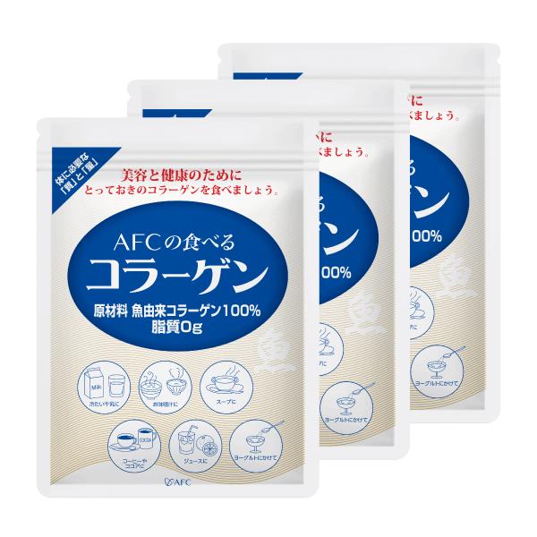 <br/>厳選した魚（ティラピア）を使用し、脂質0の100％なコラーゲン粉末。 低分子化したコラーゲンで消化・吸収されやすいくなっています。クセもなく溶けやすいので、色々な飲み物や料理に混ぜるだけ、手軽にコラーゲンを補給できます...