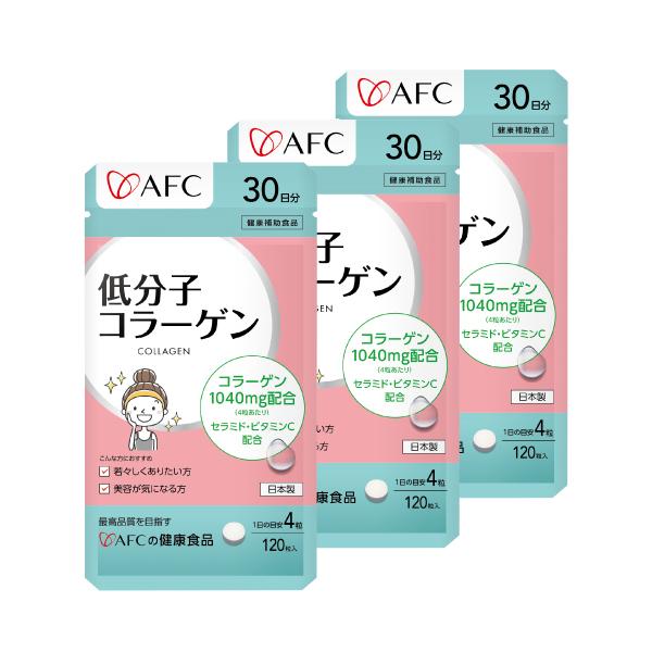 ※パッケージが異なる場合がございます。若々しいハリのためにコラーゲンでみずみずしいハリとつやを内側から応援します。さらにうるおいに大切なセラミドと鮫の軟骨（コンドロイチン硫酸）でもっとプルプル！ポイント利用 爆買