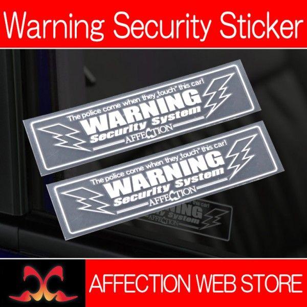 Affection アフェクション ワーニング セキュリティーステッカー 2枚 1セット St War 001 アフェクションwebストア 通販 Yahoo ショッピング