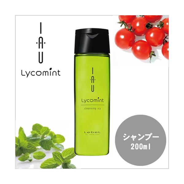 ���x�� �C�I ���R�~���g �N�����W���O ICY 200ml Lebel ���J���X�}2024��܃T����