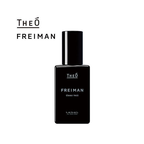 x WI tC} NAF[ 90ml 痿EVF[rO Lebel JX}2024܃T