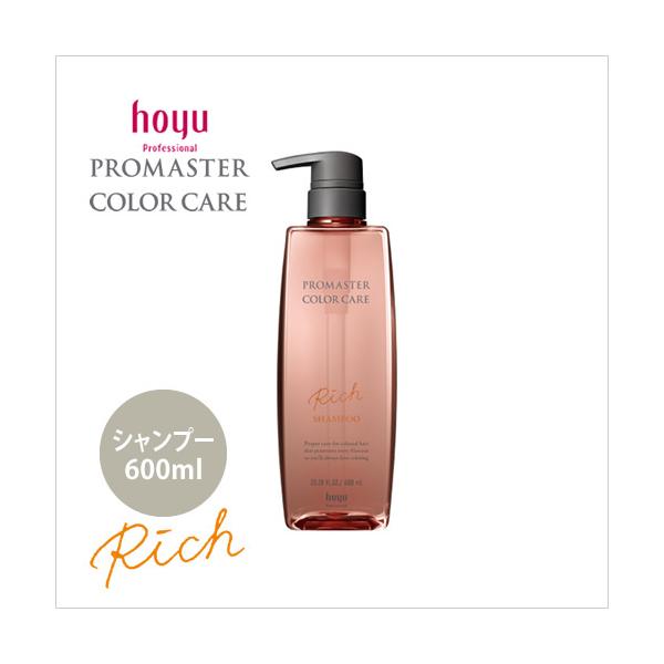 z[[ v}X^[ J[PA b` Vv[ 600ml hoyu JX}2024܃T