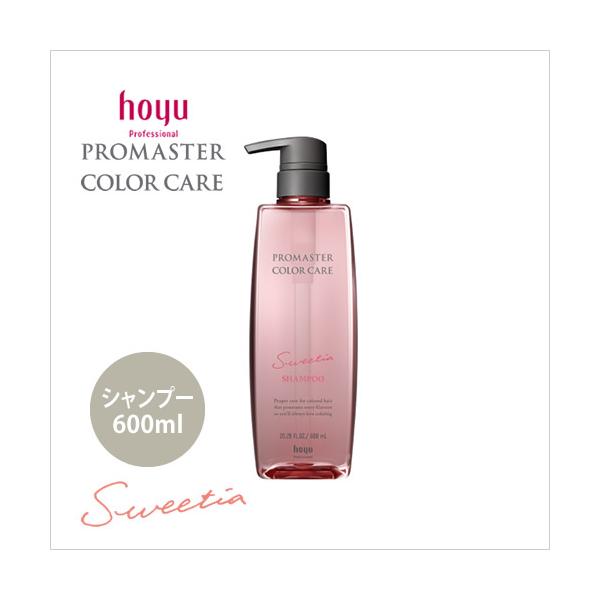 z[[ v}X^[ J[PA XEB[eBA Vv[ 600ml hoyu JX}2024܃T