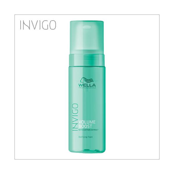EG INVIGO CBS {[u[Xg {fBt@CO tH[ 150ml 􂢗Ȃg[gg WELLA JX}2024܃T