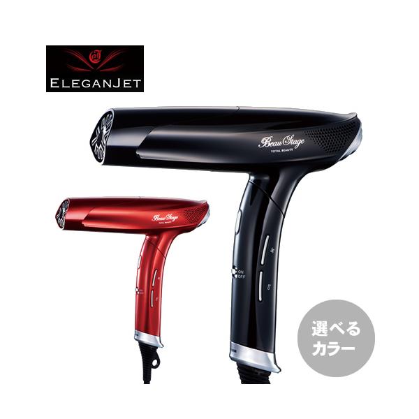 アデランス エレガンジェット ヘアドライヤー イタリアンレッド AD