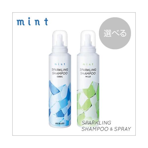 A~m ~g Xp[NOVv[ 180g (Iׂ) ARIMINO JX}2024܃T