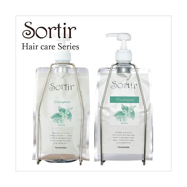 リクエスト品【ジャスミン&リリーベル】業務用シャンプー