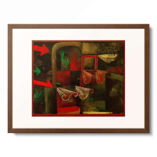 パウル・クレー Paul Klee 「Feuerwind」 : アフロプリント - 通販