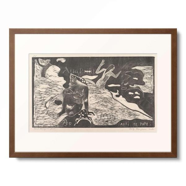 ポール・ゴーギャン Eugene Henri Paul Gauguin 「Auti Te Pape, ca. 1893-1894.」