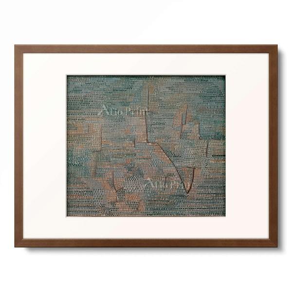 パウル・クレー Paul Klee 「Entlegene Landschaft」 : アフロプリント