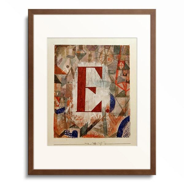 パウル・クレー Paul Klee 「E」 : アフロプリント - 通販 パウル・クレー Paul Klee 「E」 : アフロプリント - 通販