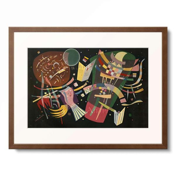 ワシリー・カンディンスキー Wassily Kandinsky (Vassily