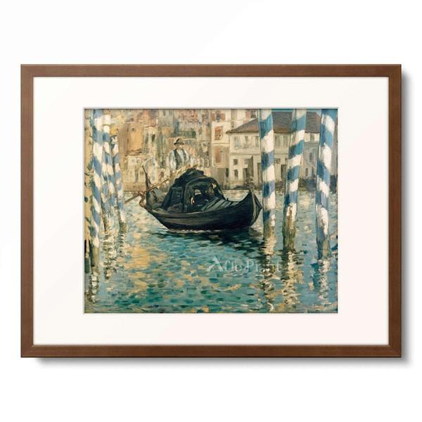 エドゥアール・マネ Edouard Manet 「Le Grand Canal a Venise (Venise