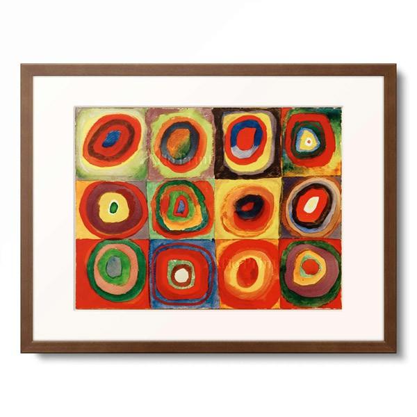 ワシリー・カンディンスキー Wassily Kandinsky (Vassily Kandinsky 