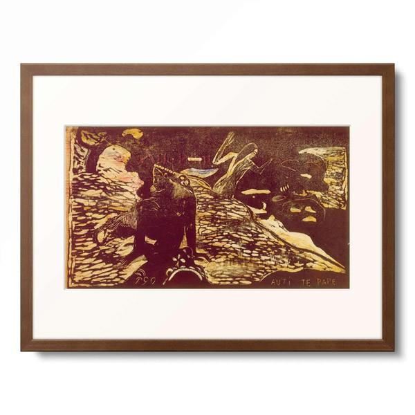 ポール・ゴーギャン Eugene Henri Paul Gauguin 「Auti Te Pape」
