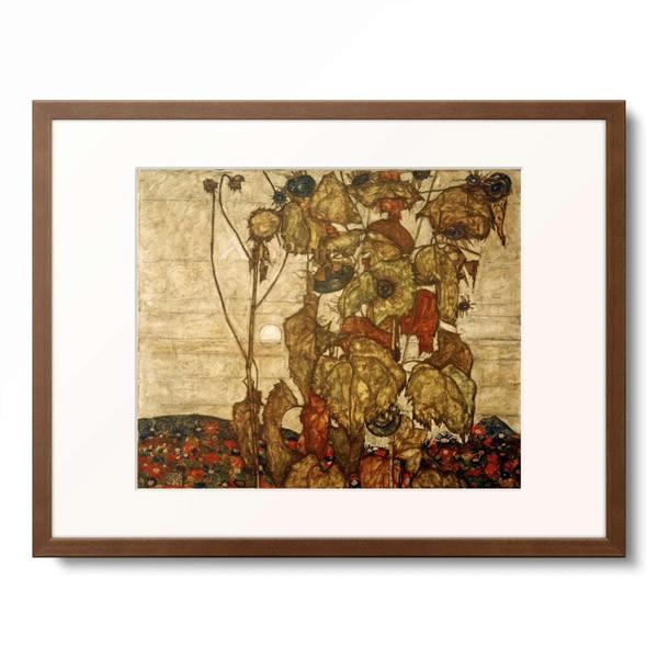 エゴン・シーレ Egon Schiele 「Herbstsonne」 : アフロプリント