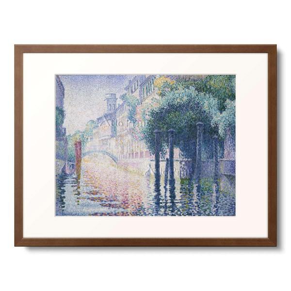 アンリ＝エドモン・クロス Henri-Edmond Cross 「Canal Scene, Venice