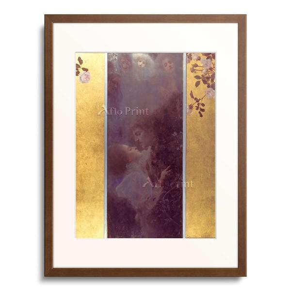 グスタフ・クリムト Gustav Klimt 「愛 Love. 1895」 : アフロプリント