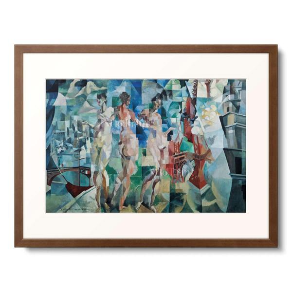 絵画　アフロアール 絵画アフロアール