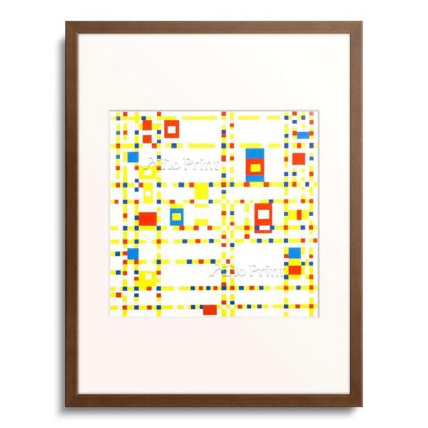 ピエト・モンドリアン Piet Mondrian 「ブロードウェイ ブギ＝ウギ