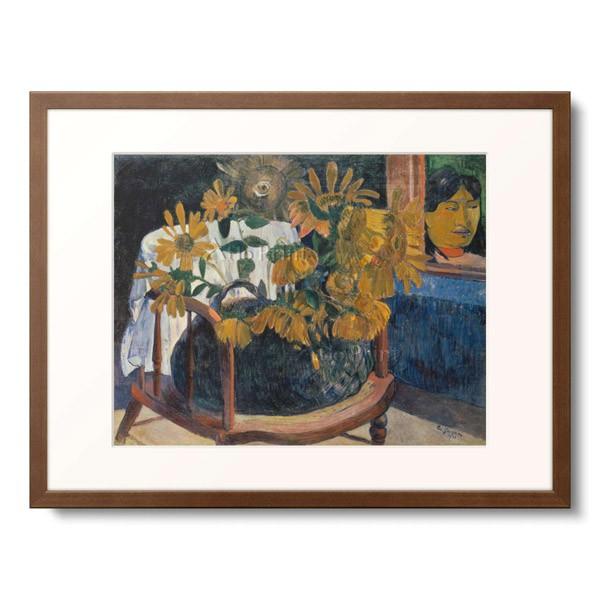 ポール・ゴーギャン Eugene Henri Paul Gauguin 「ひまわり Sunflowers