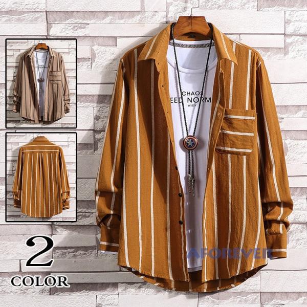 ストライプシャツ メンズ カジュアルシャツ 長袖シャツ 春物 シャツ ストライプ トップス 秋 春 お兄系 Buyee Buyee Japanese Proxy Service Buy From Japan Bot Online