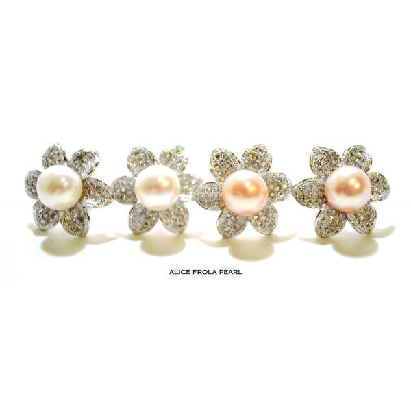 yAFPz W{^ WRjA Vo[sAX S2F pi1-pearl