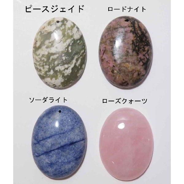 VR΃y_gp[c o`J1t  4 top-043