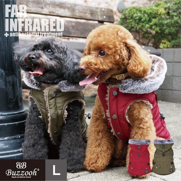ペットウェア ドッグウェア ペット服 犬服 犬用 遠赤外線＆抗菌