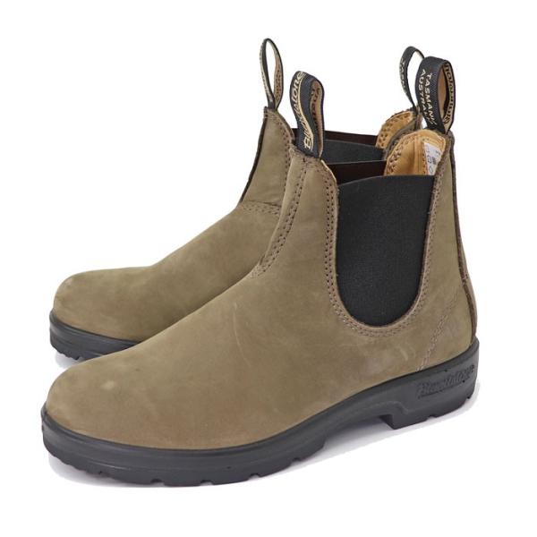 blundstone sale