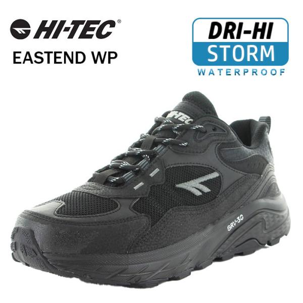 ハイテック トレッキング シューズの人気商品 通販 価格比較 価格 Com