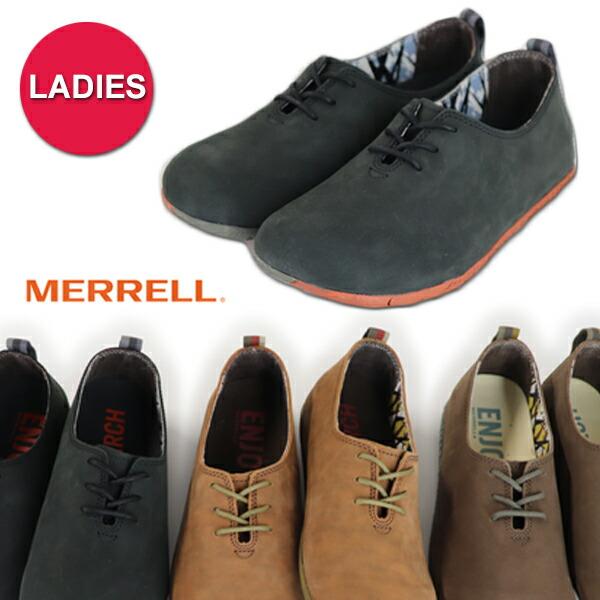 メレル レディース 女性用 ムートピアレース アウトドア スニーカー 靴 定番カラー Merrell Womens Mootopia Lace 即納 W552 W556 W558 Afrojack 通販 Yahoo ショッピング