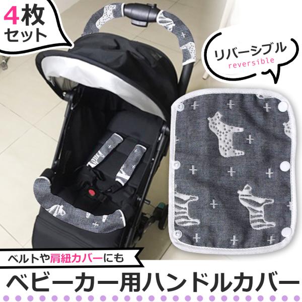 xr[J[ nhJo[ TbLOpbh Ђ 悾Jo[ o[Vu xgJo[ 􂦂  ی J^